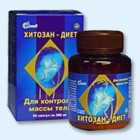 Хитозан-диет капсулы 300 мг, 90 шт - Рыбное